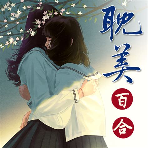 完結小說推薦玄學|盤點17本高質量的靈異玄學玄幻的言情小說【校園+玄。